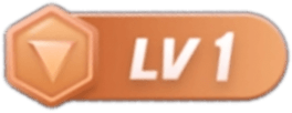 等级-LV1-qy